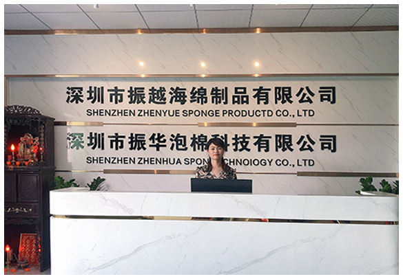 寶安高密度海綿,東莞話(huà)筒套海綿 寶安高密度海綿,東莞話(huà)筒套海綿